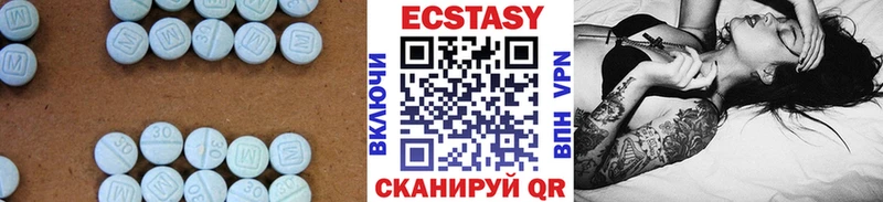 Купить закладки  Красково  Экстази 280 MDMA 