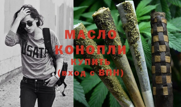 наркотики Горняк