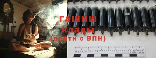 прущая мука Горно-Алтайск