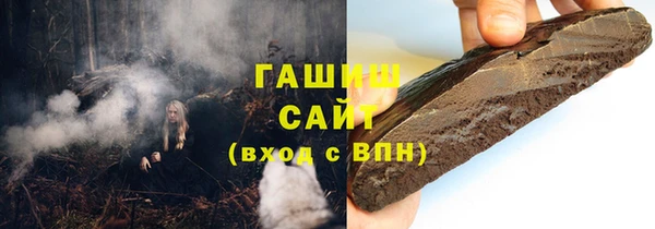 прущая мука Горно-Алтайск