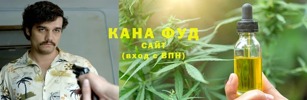 прущая мука Горно-Алтайск