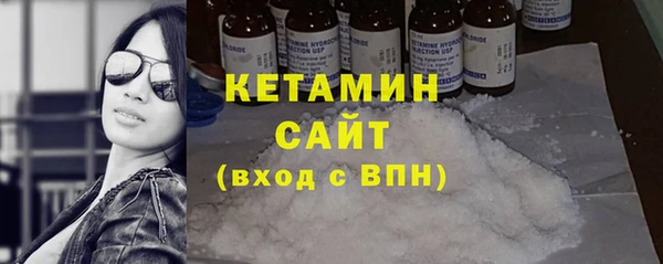 прущая мука Горно-Алтайск