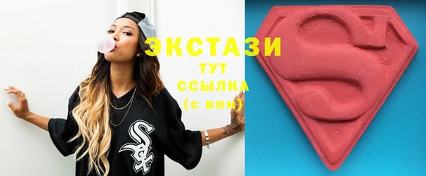 прущая мука Горно-Алтайск