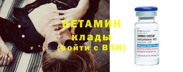 прущая мука Горно-Алтайск