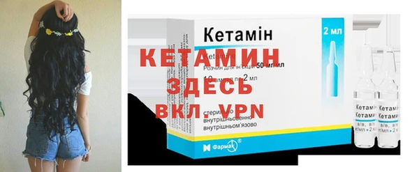 наркотики Горняк