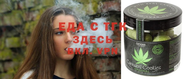 наркотики Горняк