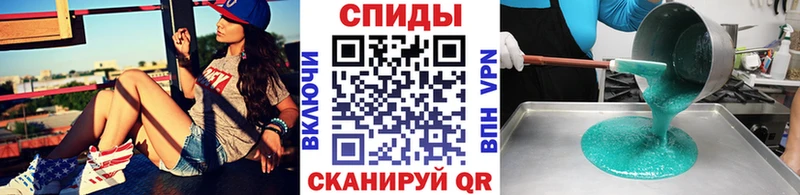 Купить закладки  Красково  МЕТАМФЕТАМИН винт 